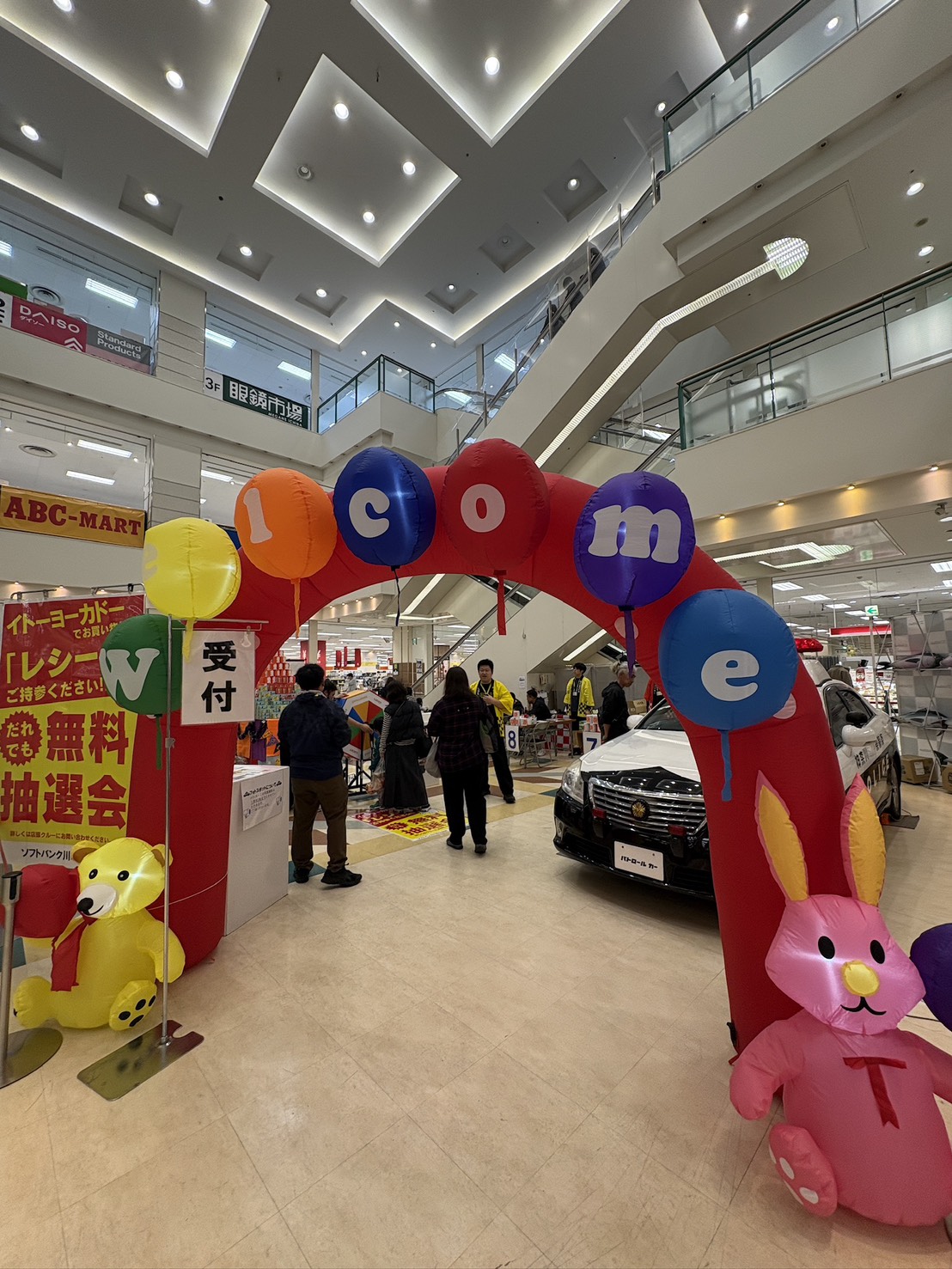 現場の様子2