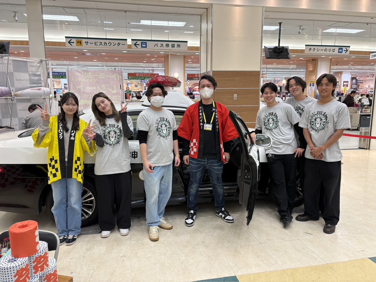 現場の様子1