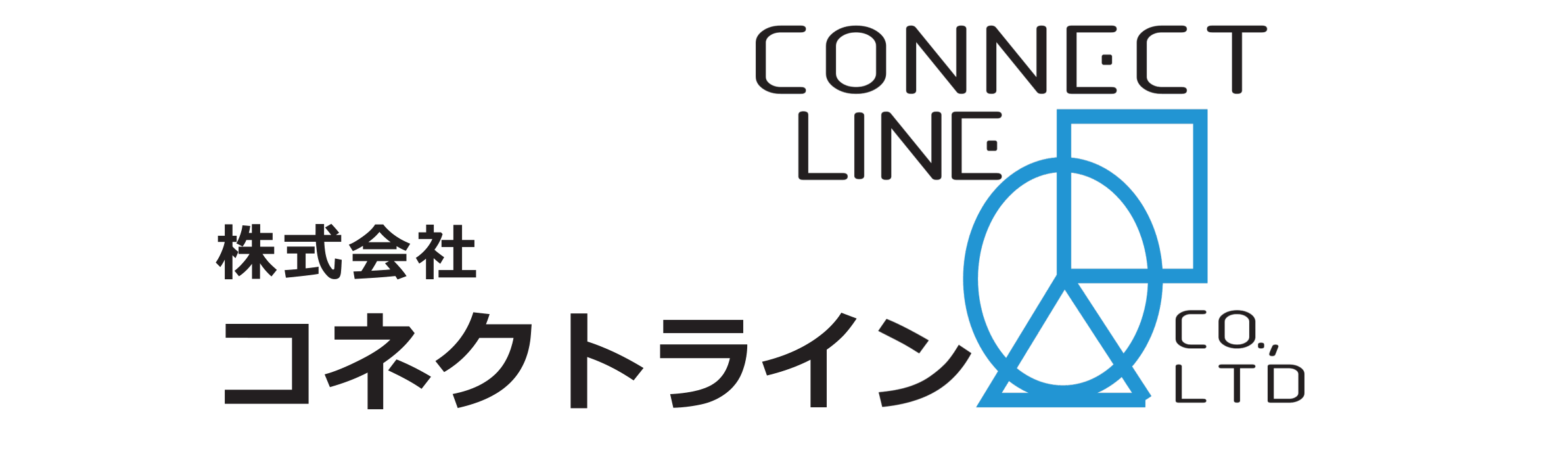株式会社コネクトライン